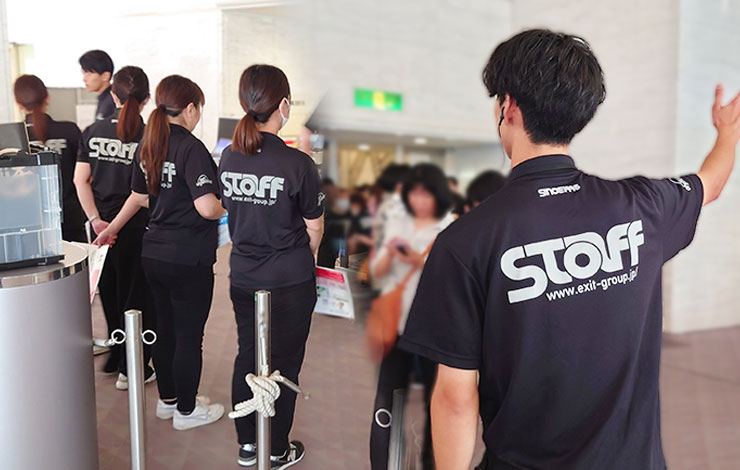 コンサート・イベント等の運営、代行、人員手配